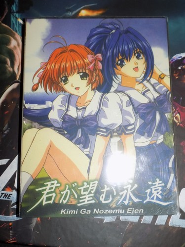 Kimi nozomu eien rumbling - kimi,