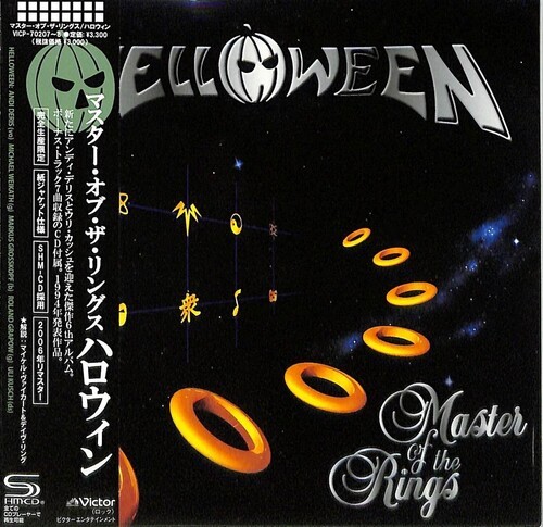 Helloween master of the - of,