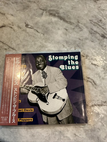 Various artists stomping the - artists-,