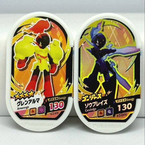 Pokemon mezastar tag set 2 - pokemon, of