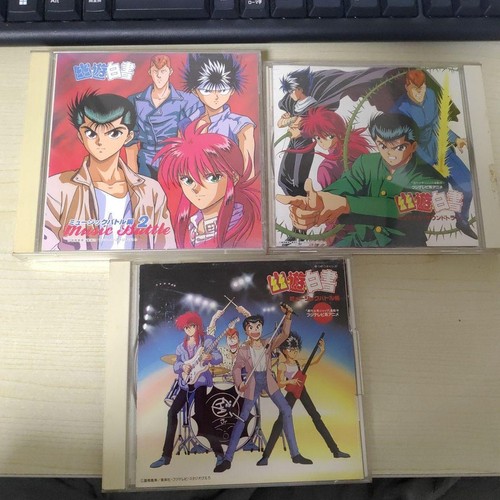 Hakusho original - hakusho,