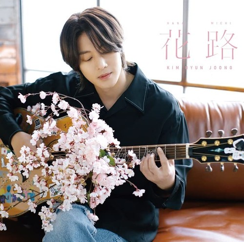 Kim hyun joong hanamichi - joong,