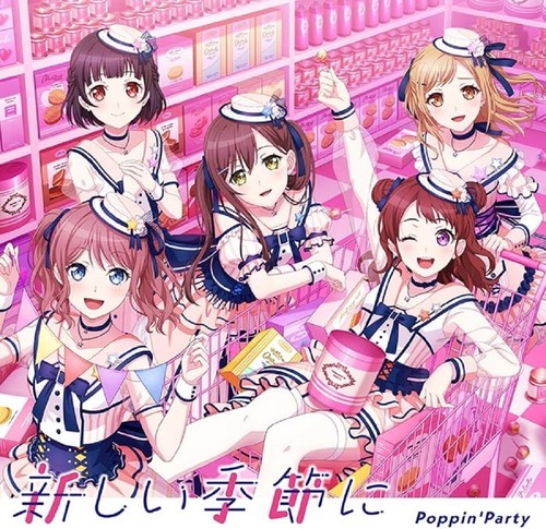 Bang dream poppin party a - bang, in