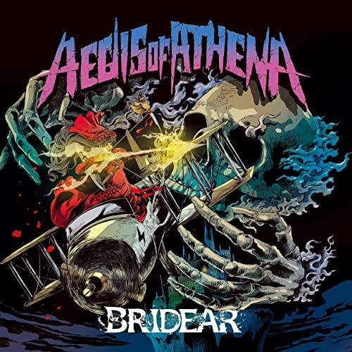 Bridear aegis athena girls - aegis,