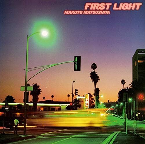 Makoto matsushita first light - matsushita,