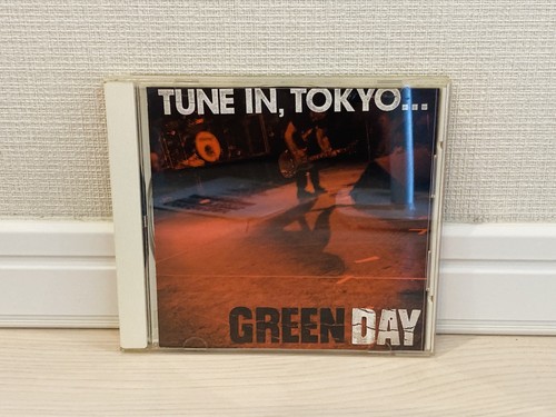 Green day tune tokyo - green,