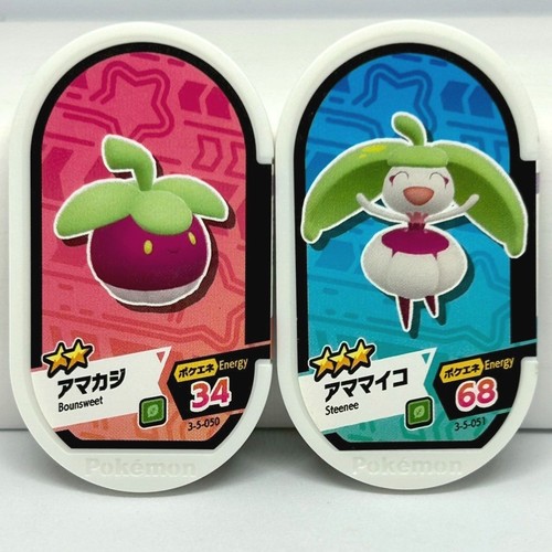 Pokemon mezastar tag set - mezastar,