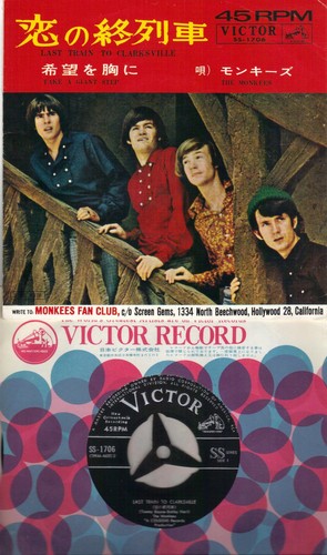 The monkees last train - last,