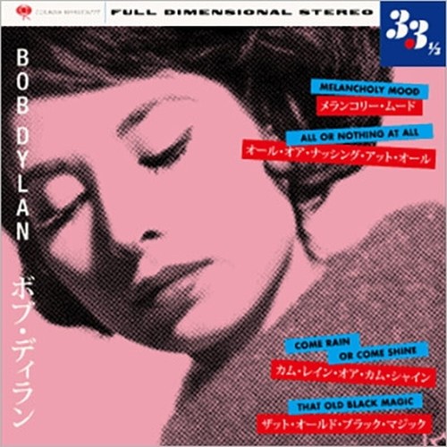 Bob dylan melancholy - bob, mood