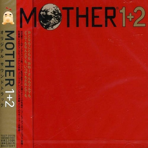 Mother original sound - mother,