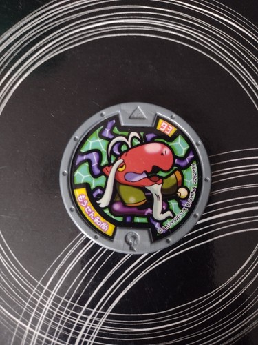 Japanese yokai watch - watch, medal