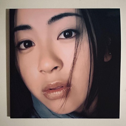 Hikaru utada first - utada, vinyl