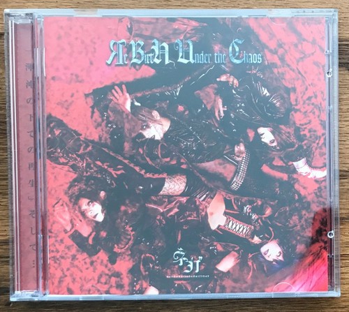 Rebirth under the - rebirth,