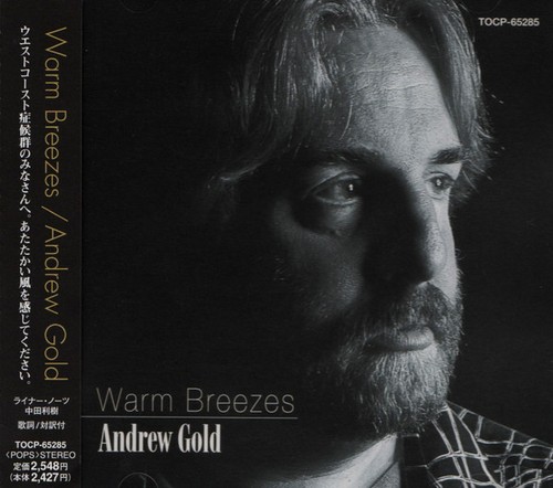 Andrew gold warm breezes rare - andrew,