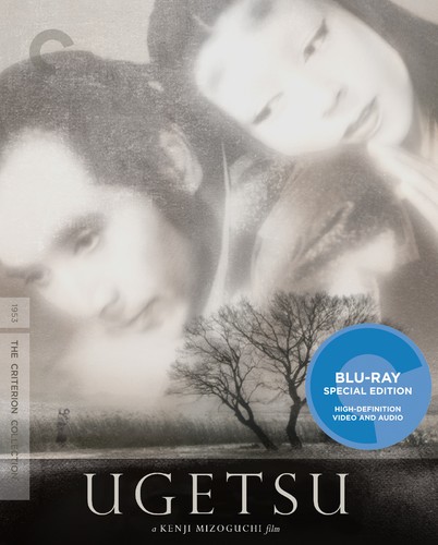 Ugetsu monogatari - ugetsu,