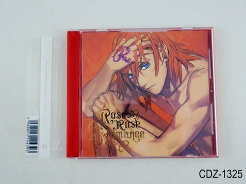 Uta prince sama solo - uta, album