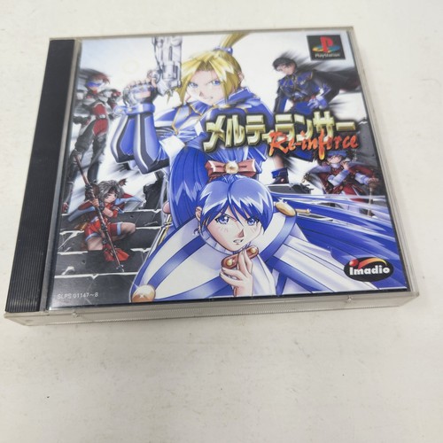 Melty lanser playstation - lanser, 1