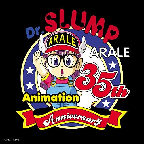 Slump arale chan 35th - dr.,