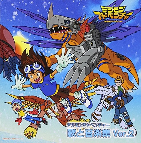 Digimon adventure songs and - digimon,