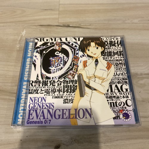 Neon genesis evangelion 7 - neon, 0:7