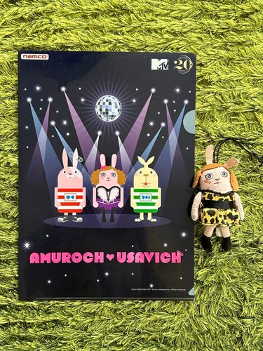 Amuroch usavich clear file - usavich,