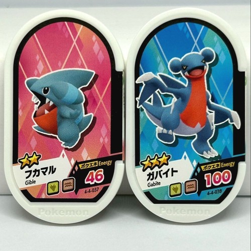 Pokemon mezastar tag - tag, set