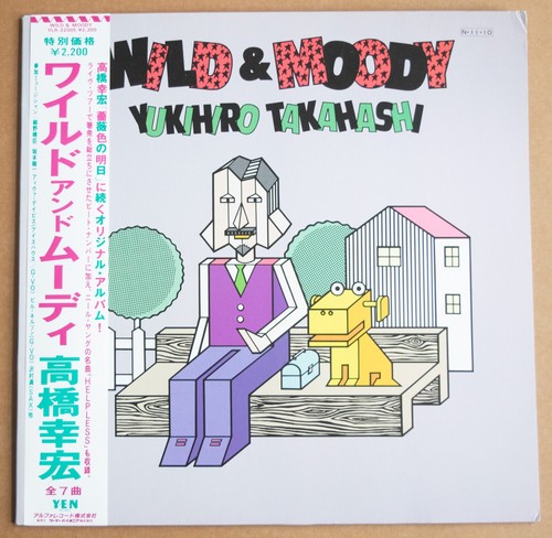 Yukihiro takahashi wild - yukihiro, &