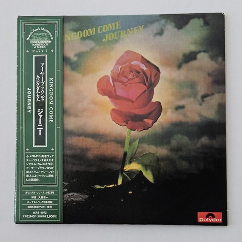 Kingdom come journey - kingdom, "journey"