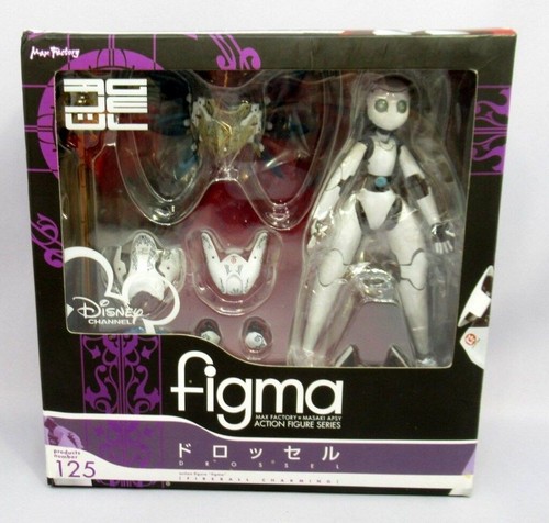 Figma drossel fireball - figma,