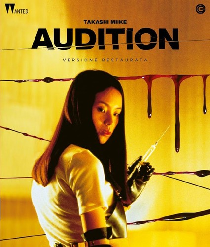Audition ryo - (blu-ray),