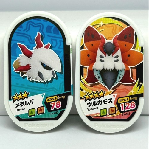 Pokemon mezastar tag set 2 - set,