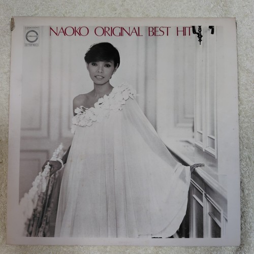 Naoko ken original best - naoko,