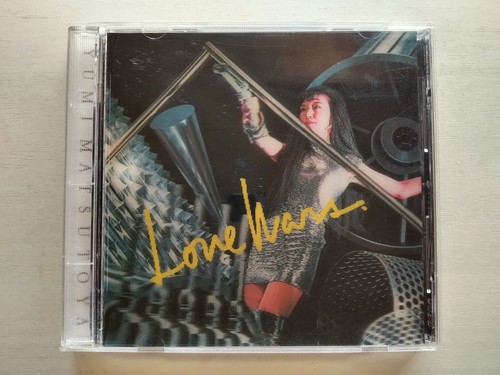 Yumi matsutoya love wars - yumi, --