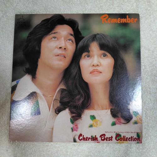 2lp cherish remember - 2lp,