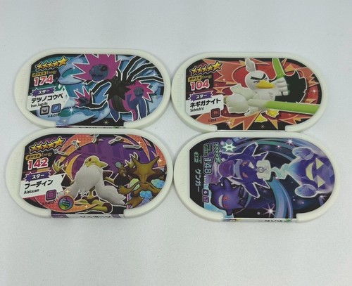 Pokémon mezastar tag set - mezastar,