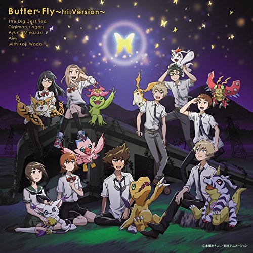 DigimonButter-Fly~tri.Version~