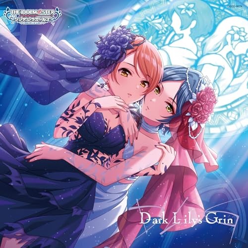 Idolm ster cinderella girls - cinderella,
