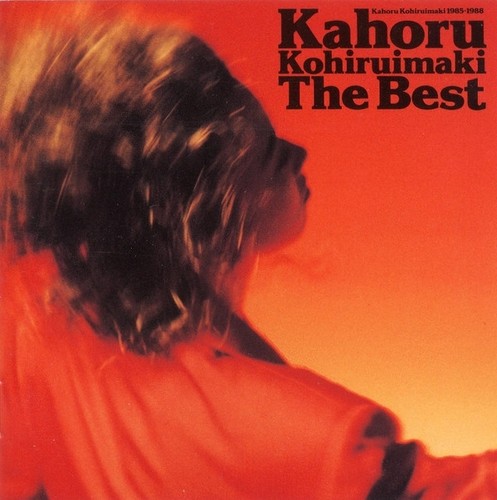 Kahoru kohiruimaki the - cd:,