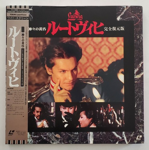 Ludwig japanese imported - japanese,