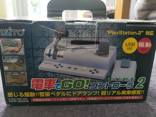 Densha type 2 - type,