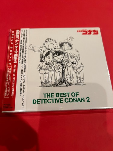 Anime soundtrack the best - cd,