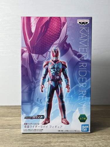 Kamen rider revi - kamen,