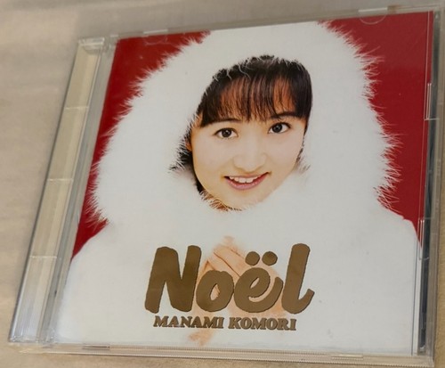Manami komori noel anime cd - noel,