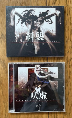 Hellsing original soundtrack - hellsing,
