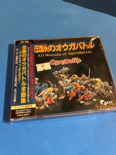 Ogre battle march the - battle, black
