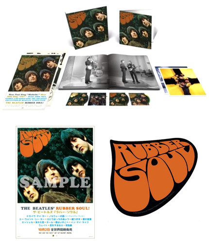 The beatles rubber - the,