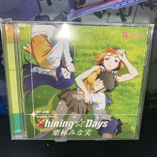 Minami kuribayashi - cd,