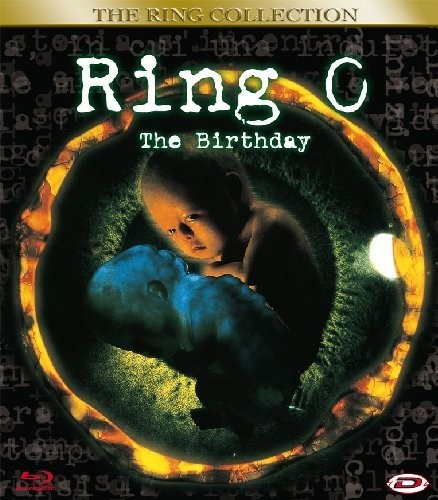 Ring the birthday - 0,