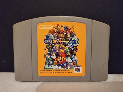 Mario party nintendo - 3, n64