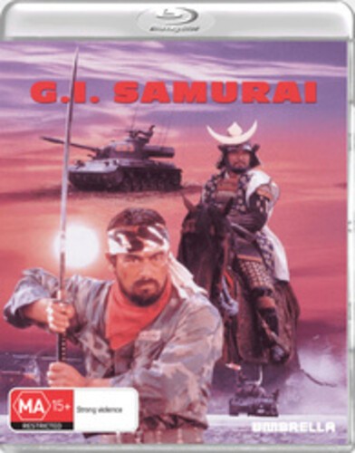 Samurai new blu - g.i., [new